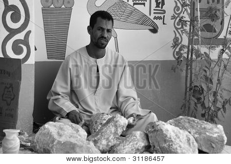 ผู้ปฏิบัติงานที่ alabaster