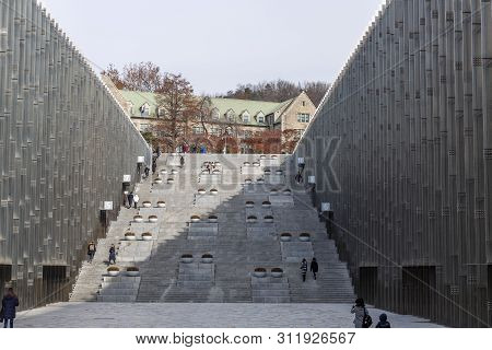 Seoul, South Korea, 04.01.2018: The Territory Of The University.