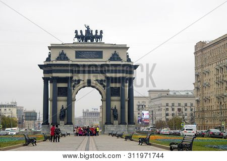 Triumphal Arch On Kutuzovsky Avenue In Moscow Russian Federation 01 November 2018