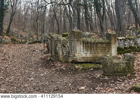 Bakhchisarai, Crimea - January 25, 2021: Gravestones At The Ancient Karaim Cemetery