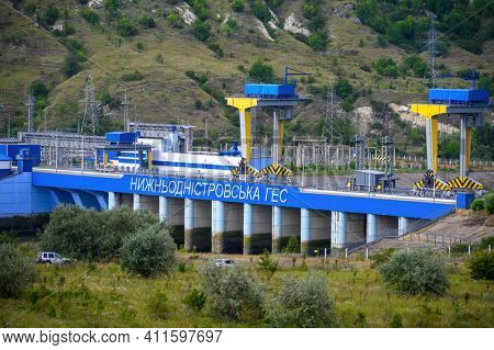 Nahoryany, Vinnytsia, Ukraine, July 2020: Dniester HES-2 hydroelectric power station situated on the border with Republic of Moldova, view from Moldovan bank of Dniester river