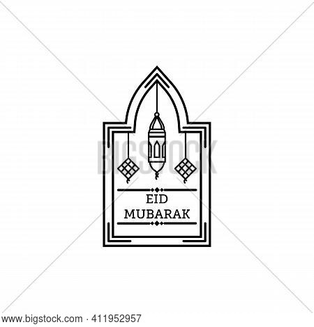 Abstract Islamic Eid Mubarak Vector Decorative Logo Illustration Design