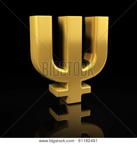 Gold Primecoin On Black