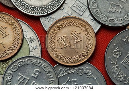 Coins of Taiwan. Taiwan one dollar coin