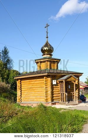 Chapel On Source Of St. Ilya Muromets Near Murom, Russia