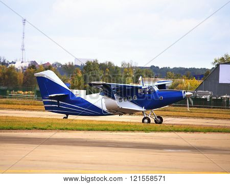 MOSCOW REGION - AUGUST 30:Piston transport plane with two bearing surfaces (wings) located one over another - a biplane - just befor take-off   on August  30, 2015 in Moscow region