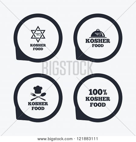 Kosher food product icons. Natural meal symbol.