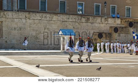 Change Of Guard In Athens.