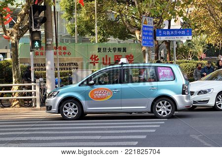 Volkswagen Touran Taxi In Shanghai China