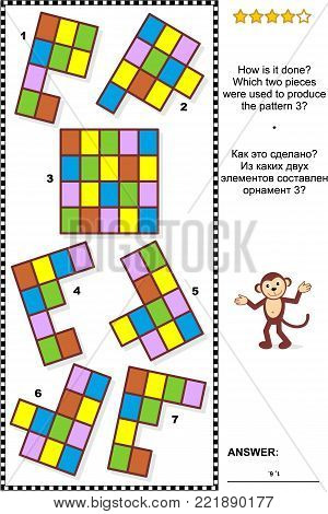 IQ training abstract visual puzzle: How is it done? Which two pieces were used to produce the pattern 3? Answer included.