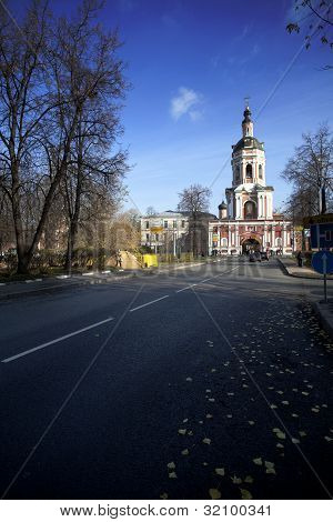 Ortodoksinen kirkko