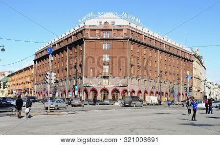 Saint Petersburg, Russia - March 25, 2010: Hotel Complex 