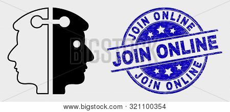 Vector Dual Head Link Icon And Join Online Stamp. Red Round Textured Seal Stamp With Join Online Tex