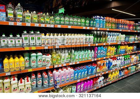Kiev, Ukraine - September 4, 2019: Silpo Supermarket. Detergents On The Shelf Of Store.