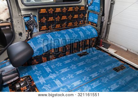 Novosibirsk, Russia - 09.09.2019: Car Tuning In The Body Of A Suv Using Three Layers Of Noise Insula