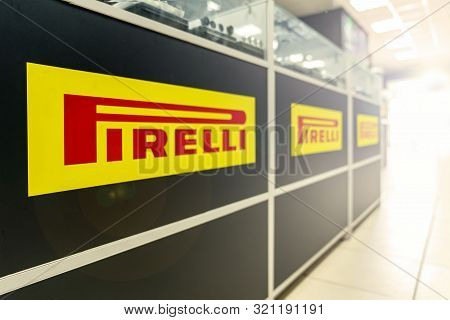 Krasnoyarsk, Russia, 1 September 2019: Pirelli Logo In The Design Of The Tire Shopping Center Inside