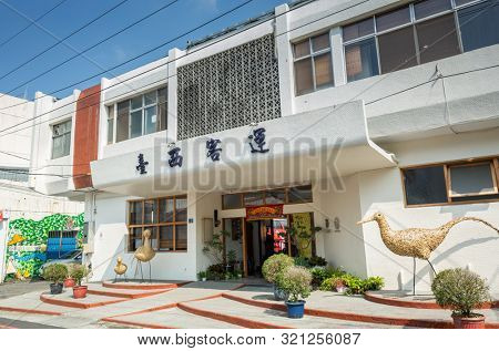 Chushan, Taiwan - August 28th, 2019: beautiful Taisi Bus station is famous attraction with local handicraft art at Chushan town, Nantou, Taiwan