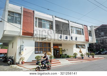 Chushan, Taiwan - August 28th, 2019: beautiful Taisi Bus station is famous attraction with local handicraft art at Chushan town, Nantou, Taiwan