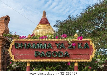 Bagan, Myanmar - 06 December, 2018: Horizontal Picture Of Board Written The Name Of Buddhist Pagoda 