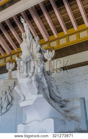 The Statue Of Indomitable Koreans