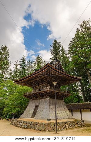 Ancient Bell Tower Structure At Kongobuji Temple.