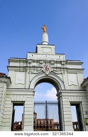 The Entrance To Ruzhany Palace. Reconstructed Gate, Museum. 2019, August  11. Brest Region, Belarus