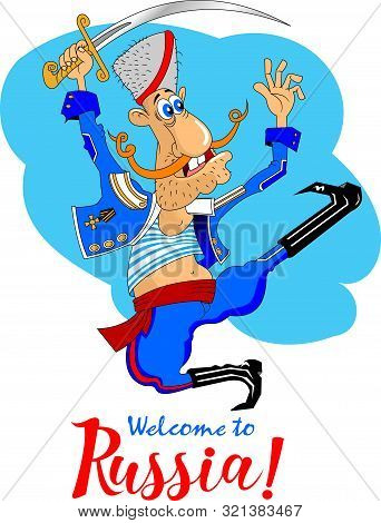 Cheerful Russian Cossack With A Saber Dancing A National Dance, Vector