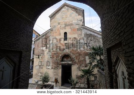 View Through The Arch On Anchiskhati Church Of The Nativity Of The Virgin Mary 6th Century, Tbilisi.