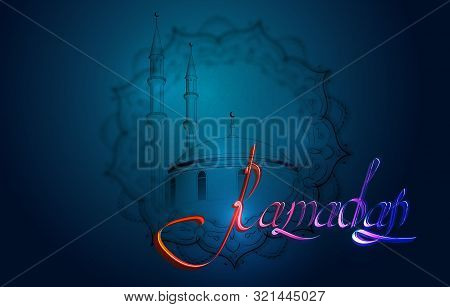 Vector Islam Kuran Ramadan Islamic Arabic Symbolism. In The Name Of Allah, The Merciful, The Mercifu