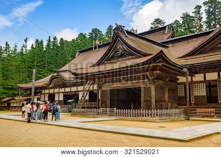 World Heritage Site Kongobuji Temple