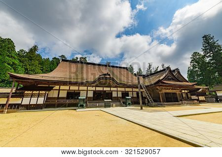 World Heritage Site Kongobuji Temple