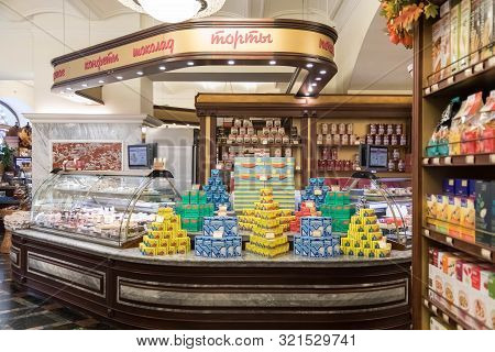 06.09.2019 Russia, Moscow, Gum. Window Of The Grocery Store Decorated Under The Era Of The Ussr. On 