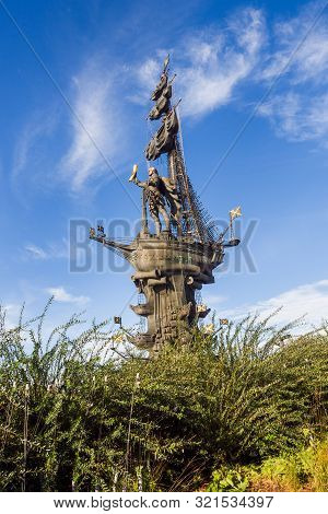 Moscow, Russia - October 13, 2018: Monument To Peter The Great In Moscow. Museon Park