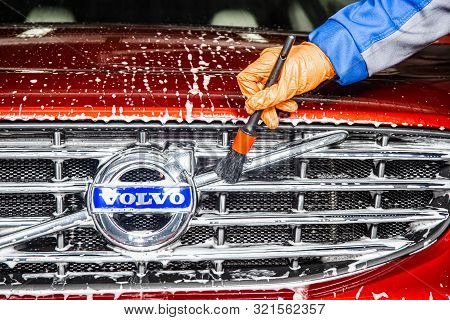 Sankt-petersburg, Russia - April 23 2017: Close-up Of A Volvo Cars Manufacturing Logo On The Modern 