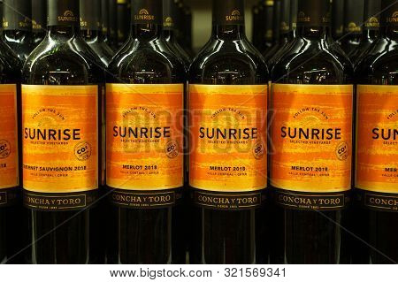 Tyumen, Russia-avg 25, 2019: Concha Y Toro Wine From Chile Wine Sale Products Of Hypermarket Sale Be