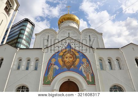 Temple Of St. Nicholas The Wonderworker At The Tver Outpost. Moscow, Russia