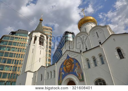 Temple Of St. Nicholas The Wonderworker At The Tver Outpost. Moscow, Russia