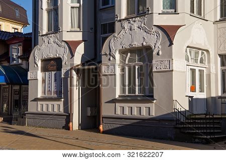 Zelenogradsk, Kaliningrad Region, Russia - April 02, 2019: Old Historical German Building On The Kur