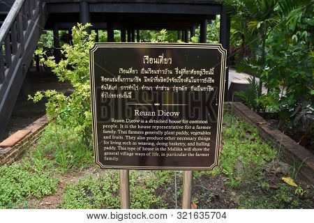 Kanchanaburi, Thailand, 09.09.2019: Beautiful Garden, Lake, Traditional Thai, Siamese Clothes, Build