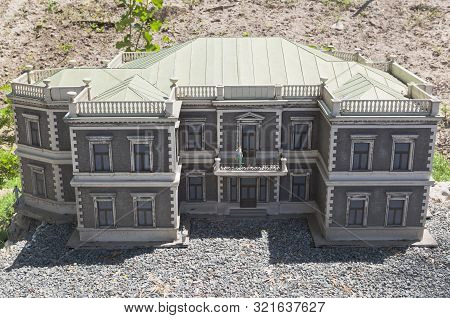 Bakhchisaray, Crimea, Russia - July 22, 2019: Reduced Copy Of The Kuznetsov Palace Of The Foros Reso