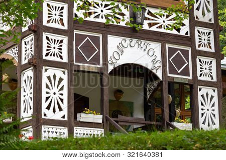 KRYNICA ZDROJ, POLAND - AUGUST 16, 2019. Famous Koncertowa Restaurant in Historic city center of Krynica Zdroj in Poland