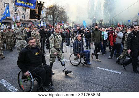 Kyiv, Ukraine - October 14, 2018. Veterans Of The Russian-ukrainian War In The Center Of Kiev On Def