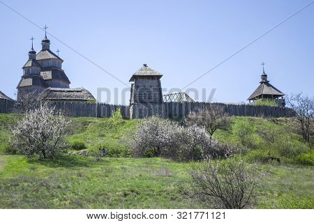 Zaporozhye, Ukraine - 21 April 2018: National Reserve Khortytsia. National Reserve Zaporizhzhya Sich