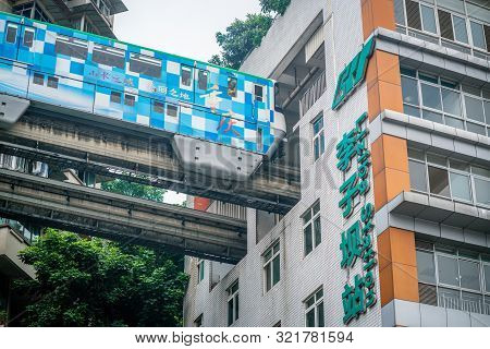 Chongqing China, 7 August 2019 : Close-up View Of Chongqing Metro Train At Liziba Station Famous For