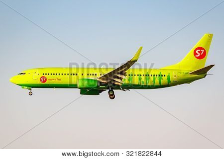 Moscow, Russia - June 20, 2019: Aircraft Boeing 737-8gj(wl) Vq-bvm Of S7 Siberia Airlines Landing At