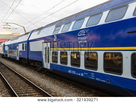 Trains On The Platform Of Bucharest North Railway Station (gara De Nord Bucuresti) In Bucharest, Rom