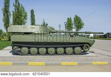 Nizhny Novgorod, Russia - May 17 2021: Self-propelled Gun Mount  Howitzer 
