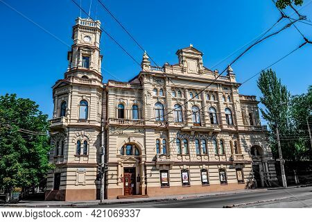 Kherson, Ukraine - July 22, 2020: The Building Of The Kherson Regional Art Museum Named After Oleksi