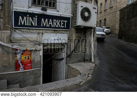 Azerbaijan, Baku - Nowember 2009: The City Streets Of Baku. Architecture.