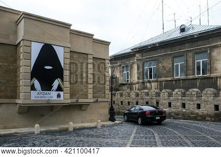 Azerbaijan, Baku - Nowember 2009: The City Streets Of Baku. Architecture.